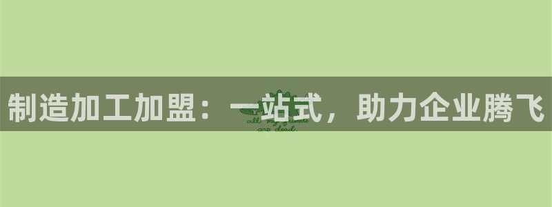彩名堂50版本计划