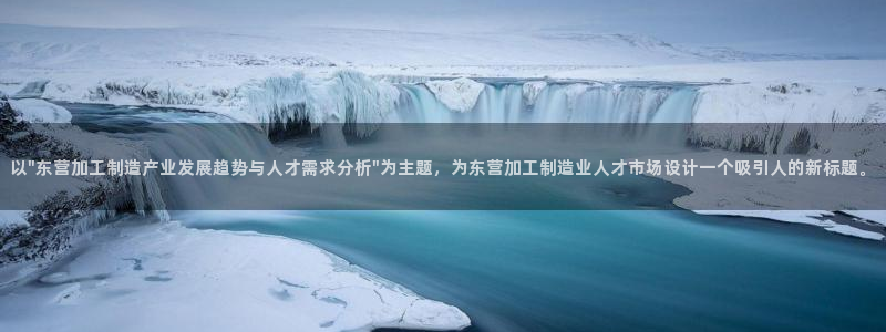彩名堂还可以用吗