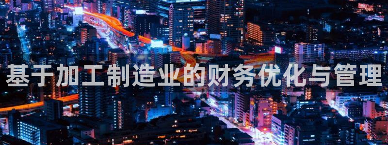 彩名堂跟哪种最好用