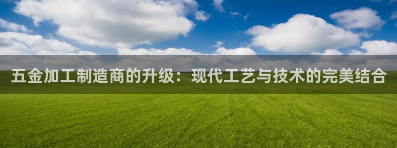正规彩名堂官网计划