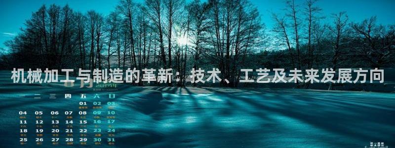 彩名堂还能用吗
