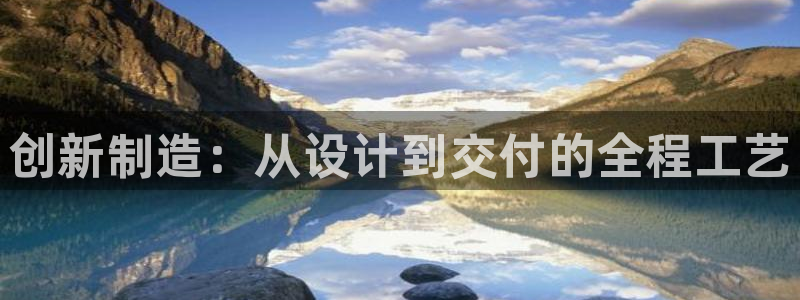 彩名堂官网2