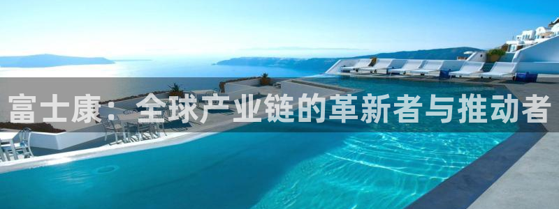 彩名堂上推荐的几个平台怎样