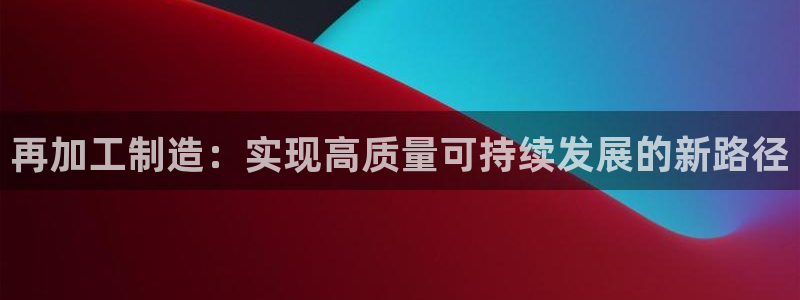 彩名堂免费计划下载
