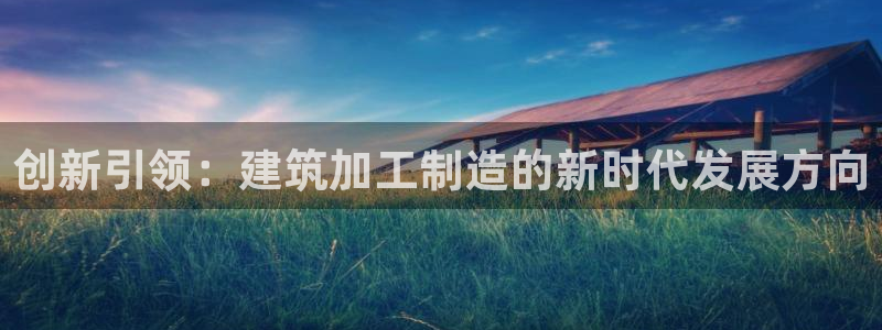 彩名堂975新版本