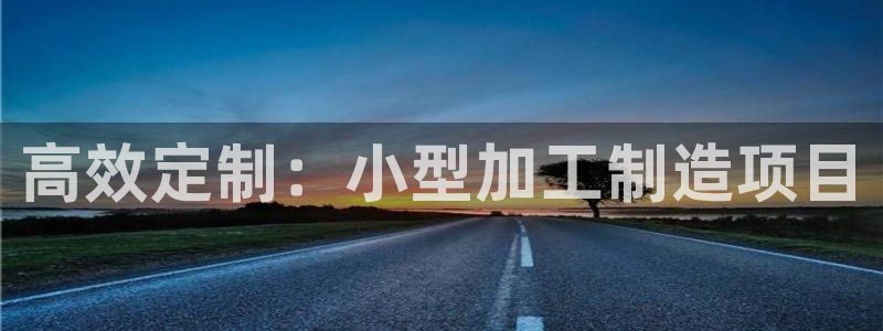 彩名堂计划怎么跟不挂