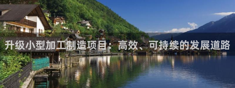 彩名堂计划怎么出的