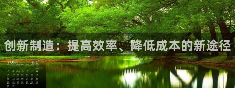 彩名堂改名稻草人了吗是真的吗