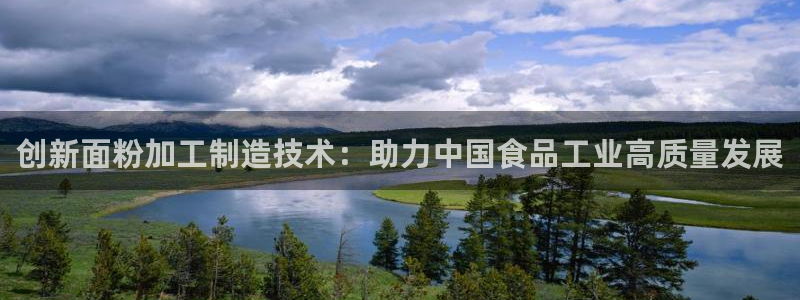 下载彩名堂预测计划软件安全吗