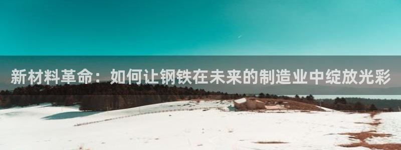 彩名堂为啥不准了乱变