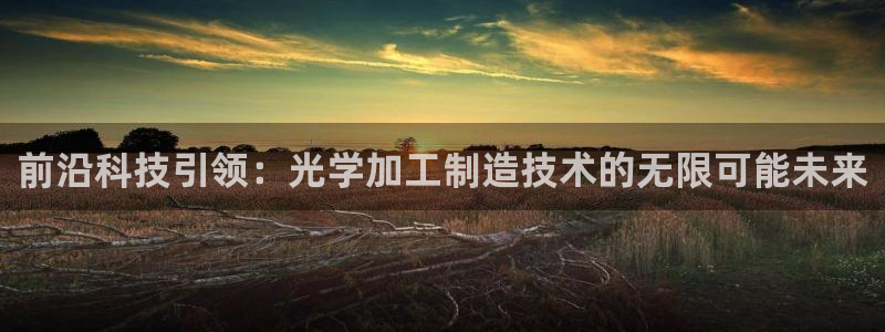 彩名堂是正规的公司吗