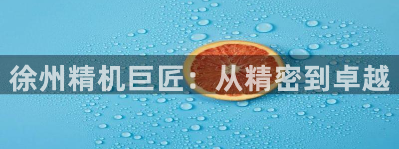 彩名堂预测计划软件