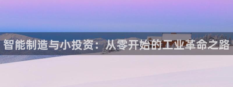 下载彩名堂预测计划软件安装