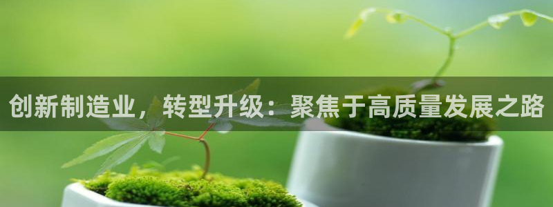 彩名堂苹果客户端怎么下载