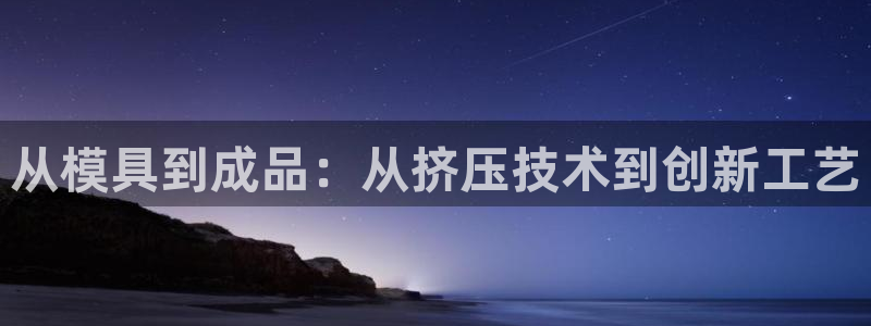 彩名堂免费计划官网5.0版下载链接