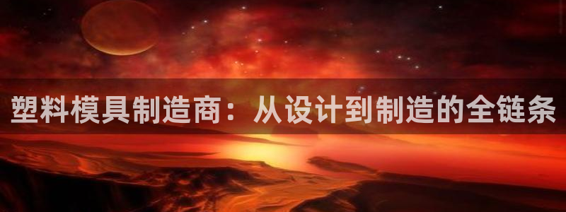 彩名堂为什么突然不能用了