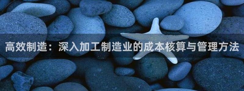 彩名堂免费计划官网老版本