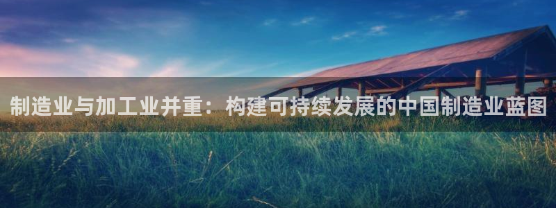 彩名堂一直不出结果怎么回事儿