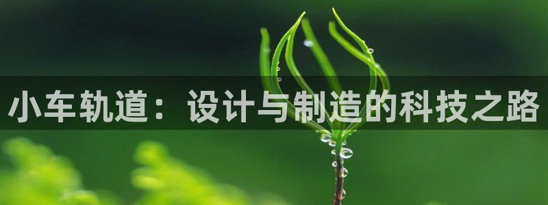 彩名堂app下载5.1.0