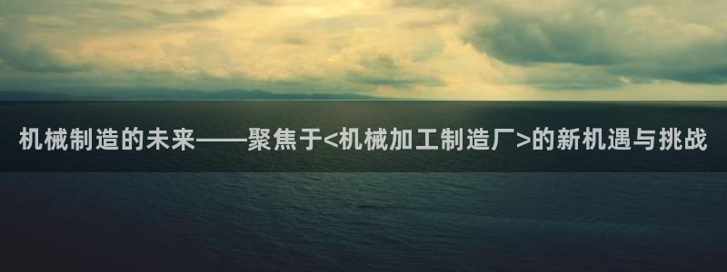 彩名堂为什么突然不能用了
