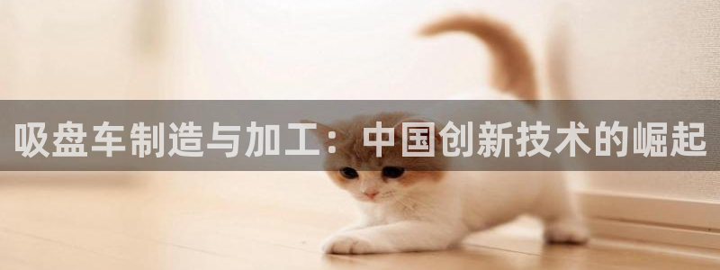 彩名堂5.0