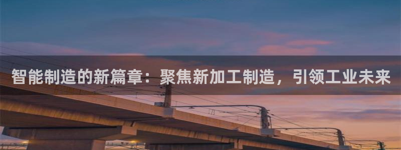 彩名堂首页