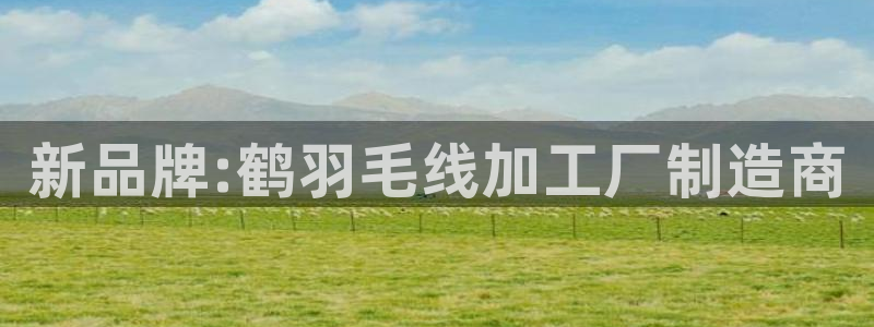 彩名堂为啥不准了乱变
