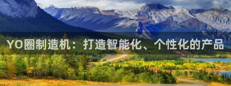 彩名堂预测官网