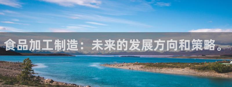 彩名堂app官方网址是多少