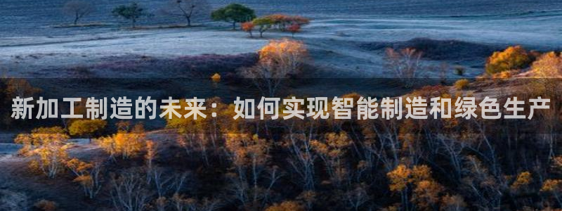 彩名堂计划怎么看