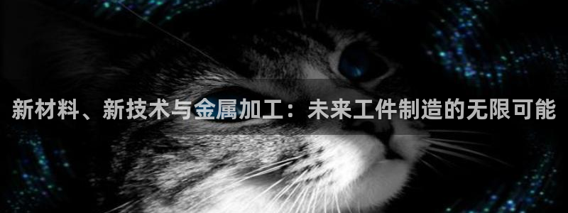 彩名堂怎么用不了了