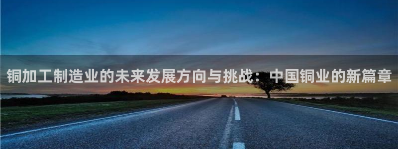 彩名堂免费计划官网50下载957