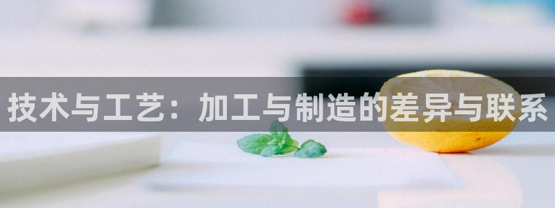 彩名堂计划app新版