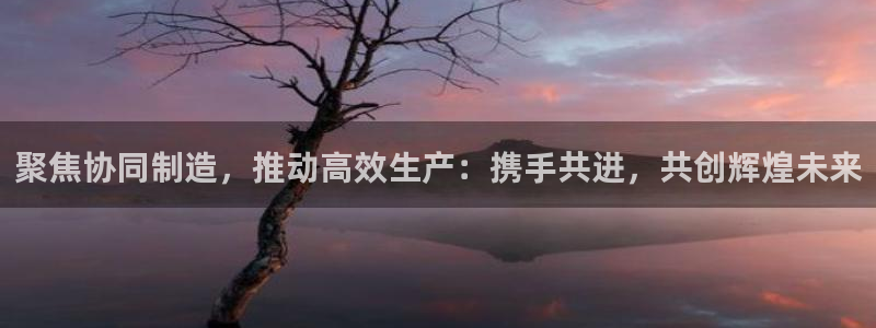 彩名堂官网计划01