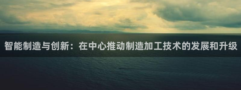 彩名堂50版本计划