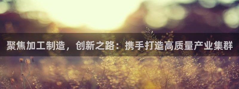 彩名堂安卓客户端官网