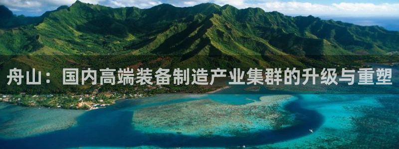 最新彩名堂计划
