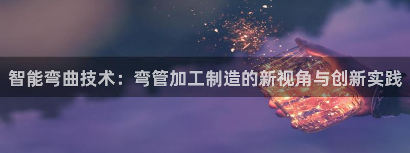 彩名堂计划怎么跟,为什么我一跟就挂