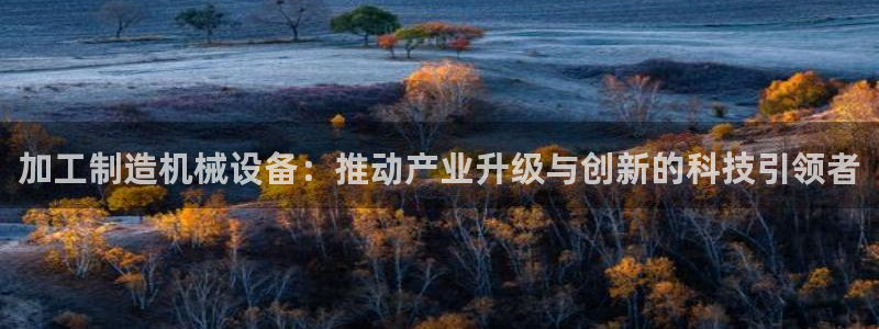 彩名堂怎么买准确率高