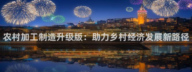 彩名堂官网在线计划