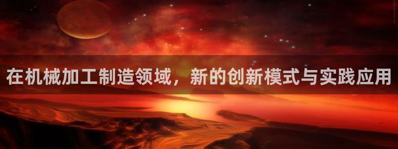 彩名堂预测软件与分析