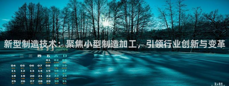 谁知道彩名堂网站是多少