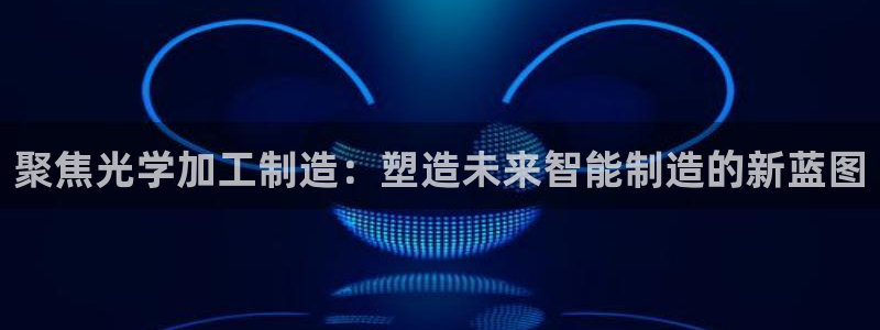 彩名堂预测网站
