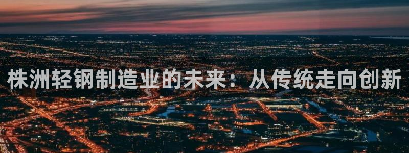 彩名堂为什么用不了了