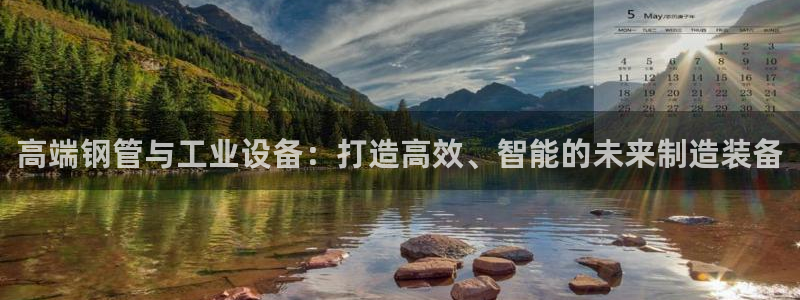 彩名堂怎么跟计划才不连挂在一起