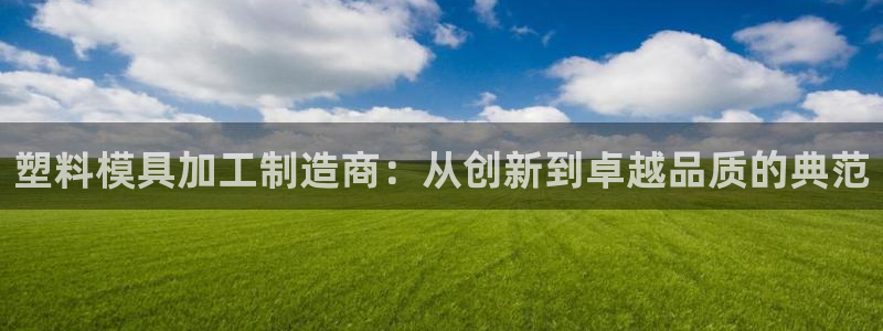 彩名堂彩