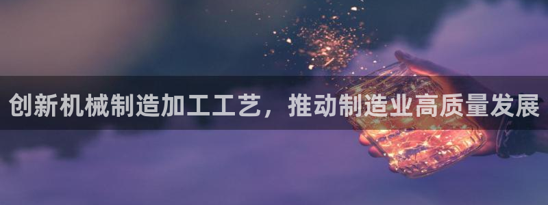 彩名堂图片
