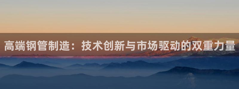 彩名堂为什么打不开