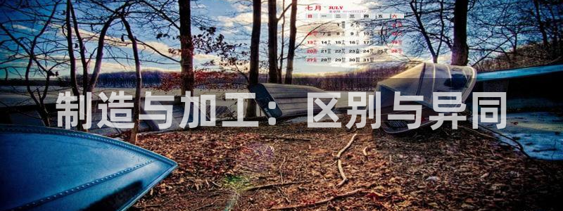 彩名堂为什么打不开