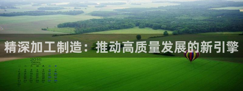 彩名堂免费计划官网50下载957